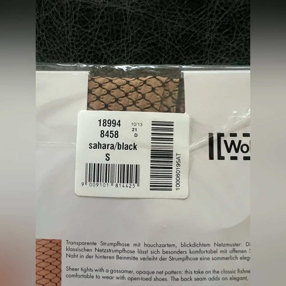 Wolford Iman Tights Sahara/Black Size S
